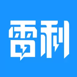 雷利出行司机端最新版 v5.80.5.0003 雷利出行司机端最新版 v5.80.5.0003