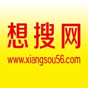想搜网平台-山东物流查询平台最新版 v23.03.17 想搜网平台-山东物流查询平台最新版 v23.03.17