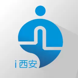 i西安-智慧城市 v3.0.14最新版 i西安-智慧城市 v3.0.14最新版