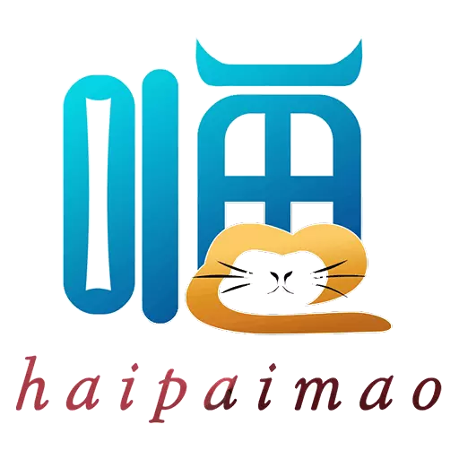 嗨哌猫 v2.4.325-商城服务结合,便捷人民和企业 嗨哌猫 v2.4.325-商城服务结合,便捷人民和企业