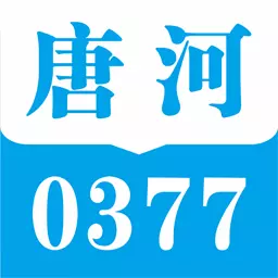 唐河0377网 v4.7.50-唐河本地生活服务圈 唐河0377网 v4.7.50-唐河本地生活服务圈
