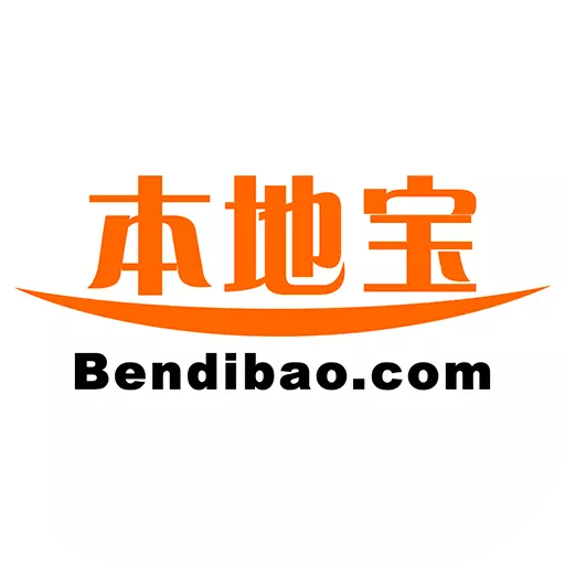 本地宝-查便民资讯最新版 v3.5.1 本地宝-查便民资讯最新版 v3.5.1