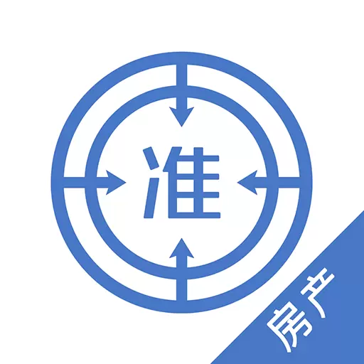 房地产经纪人优题库 v5.20最新版 房地产经纪人优题库 v5.20最新版