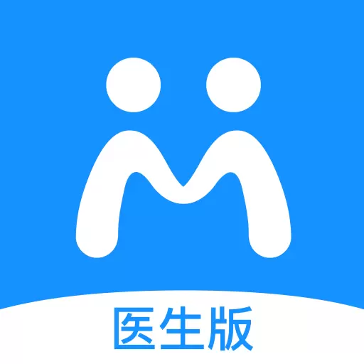 微脉医生-医生的移动诊室 vv2.98.1最新版 微脉医生-医生的移动诊室 vv2.98.1最新版