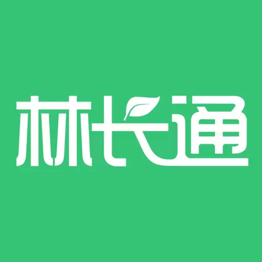 林长通-掌上林业 v3.0.6-掌上林业 只为更好的生态环境 林长通-掌上林业 v3.0.6-掌上林业 只为更好的生态环境