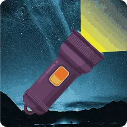 手电筒测距 v6.9.8最新版 手电筒测距 v6.9.8最新版
