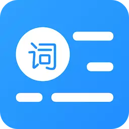 悬浮提词器-提词拍摄 v2.1.1- 悬浮提词器-提词拍摄 v2.1.1-