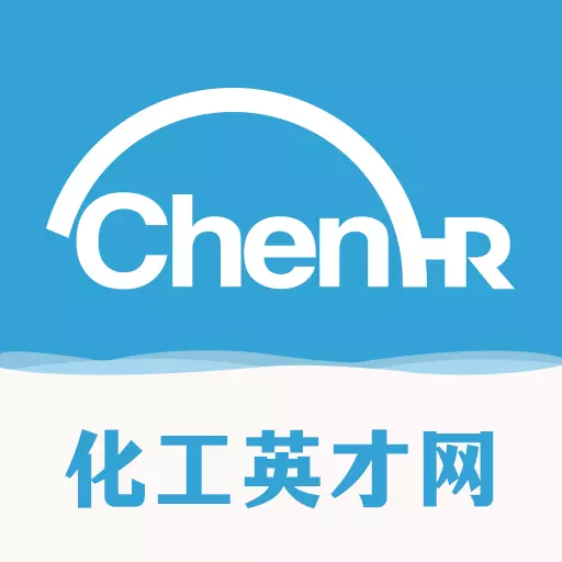 化工英才网最新版 v2.8.0 化工英才网最新版 v2.8.0