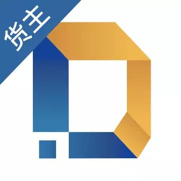 多蒙达货主 v2.0.16-物流运输轻松搞定 多蒙达货主 v2.0.16-物流运输轻松搞定