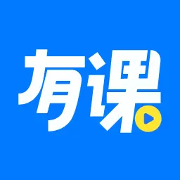 博傲有课 vv3.5.9-专业师资,冲刺考试 博傲有课 vv3.5.9-专业师资,冲刺考试