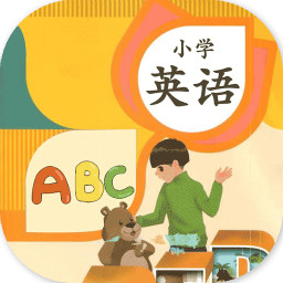 小学英语口语秀 v6.8.0401-小学英语在线学习 小学英语口语秀 v6.8.0401-小学英语在线学习