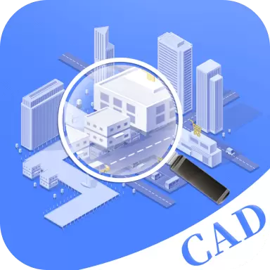 手机CAD看图王 v1.0.1-快速浏览CAD图纸 手机CAD看图王 v1.0.1-快速浏览CAD图纸