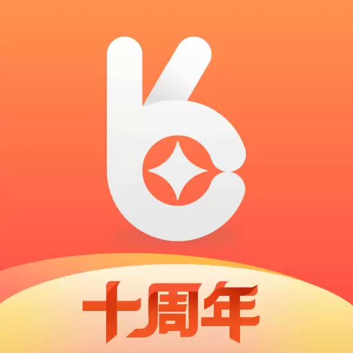 好生意-进销存管理软件 v3.1.1-用友手机仓库库存仓储管理系统软件 好生意-进销存管理软件 v3.1.1-用友手机仓库库存仓储管理系统软件