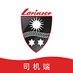 罗伦士司机 v5.80.5.0001最新版 罗伦士司机 v5.80.5.0001最新版