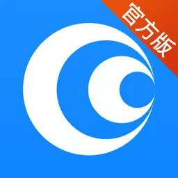 鹰眼通招标网-招投标工程采购平台 v1.3.2最新版 鹰眼通招标网-招投标工程采购平台 v1.3.2最新版