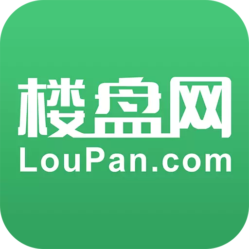 楼盘网 v4.0.1-找房选房易如反掌 楼盘网 v4.0.1-找房选房易如反掌