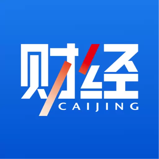 财经杂志-更敏锐更快捷 v7.0.3最新版 财经杂志-更敏锐更快捷 v7.0.3最新版