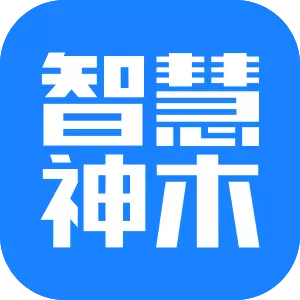 智慧神木 v5.3.16-神木人气生活消费类社交应用