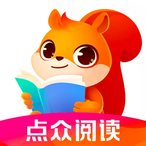 点众阅读-各类品质小说随心畅读安卓版 v6.8.1.3316 点众阅读-各类品质小说随心畅读安卓版 v6.8.1.3316