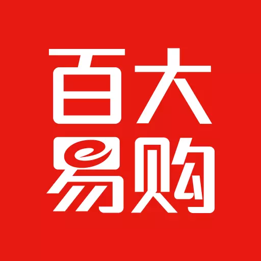 百大易购 v5.9.8-精品海淘,购遍全球 百大易购 v5.9.8-精品海淘,购遍全球