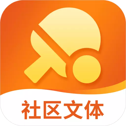 我的文体 v1.0.3-专注文体,优质廉价 我的文体 v1.0.3-专注文体,优质廉价
