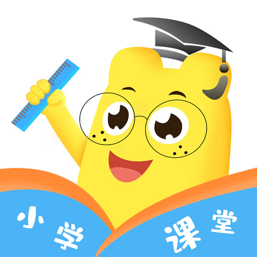 亲宝小学课堂-语文数学拼音学习最新版 v1.0.3 亲宝小学课堂-语文数学拼音学习最新版 v1.0.3
