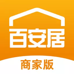 百安居商家 v2.7.4最新版 百安居商家 v2.7.4最新版