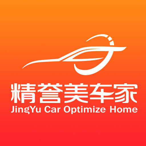精誉美车家 v2.4.9-汽车售后技术共享 精誉美车家 v2.4.9-汽车售后技术共享