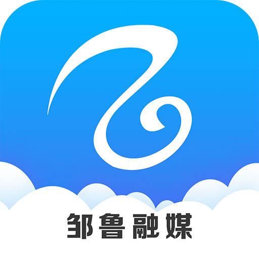 邹鲁融媒 v2.0.17-邹城市融媒体中心的融媒平台 邹鲁融媒 v2.0.17-邹城市融媒体中心的融媒平台