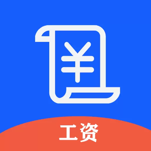 小美记加班-记工时 v2.7.9最新版 小美记加班-记工时 v2.7.9最新版