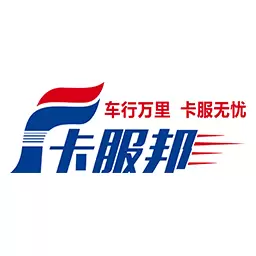 卡服邦门店App管理系统 v1.0.16最新版 卡服邦门店App管理系统 v1.0.16最新版