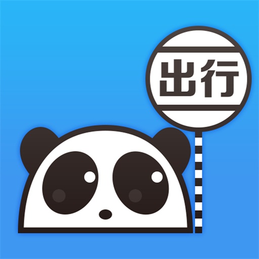 熊猫出行安卓版 v7.1.4 熊猫出行安卓版 v7.1.4