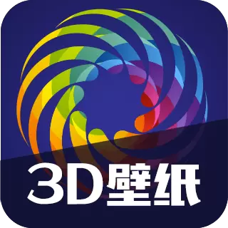 手机动态壁纸最新版v2.0.9-换款壁纸,换种心情 手机动态壁纸最新版v2.0.9-换款壁纸,换种心情