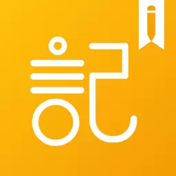 子墨手账-手账 v7.5.1006最新版 子墨手账-手账 v7.5.1006最新版