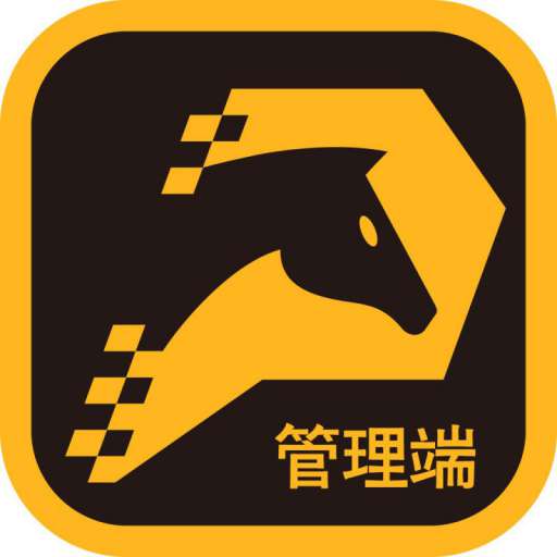 任马停管理端 v2.1.0-智能停车,尽在掌握 任马停管理端 v2.1.0-智能停车,尽在掌握