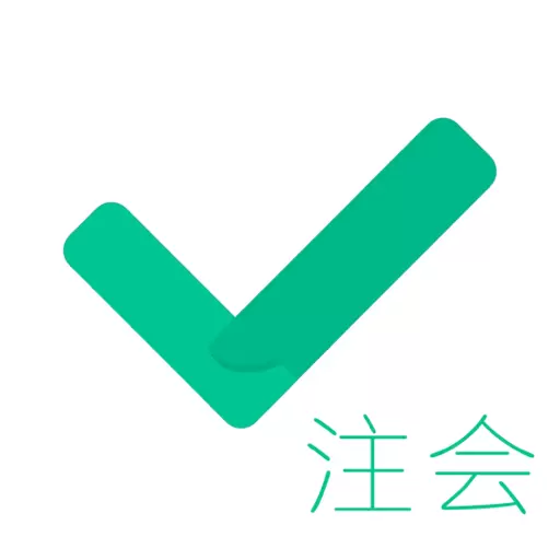 注会对题库 v1.2.4免费版 注会对题库 v1.2.4免费版