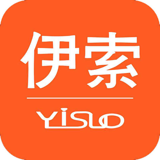 伊索-能力技术知识挣钱 v1.0.18最新版 伊索-能力技术知识挣钱 v1.0.18最新版