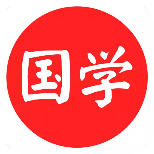 云万里国学机 vV_1.4.0免费版 云万里国学机 vV_1.4.0免费版