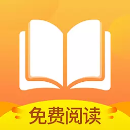 小说亭-免费小说最新版 v2.3.2 小说亭-免费小说最新版 v2.3.2