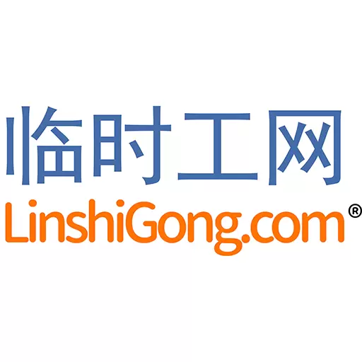 临时工网 v1.1.5-找工作,上临时工网 临时工网 v1.1.5-找工作,上临时工网