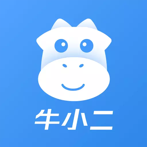 牛小二招聘-货运卡车司机招聘找活最新版 v1.13.3 牛小二招聘-货运卡车司机招聘找活最新版 v1.13.3