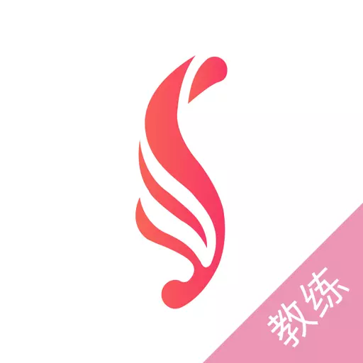 SumanSoul教练 v3.4.2最新版 SumanSoul教练 v3.4.2最新版