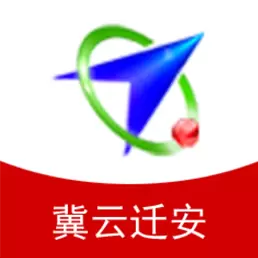 冀云迁安 v1.9.3免费版 冀云迁安 v1.9.3免费版