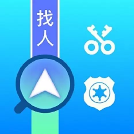 微寻 v1.0.162-情侣关爱,家庭安心 微寻 v1.0.162-情侣关爱,家庭安心