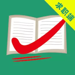 万行教师-教师求职找工作 v3.0.70-专注教师招聘的APP 万行教师-教师求职找工作 v3.0.70-专注教师招聘的APP