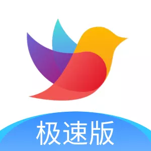 校信极速版最新版 v3.18.0 校信极速版最新版 v3.18.0
