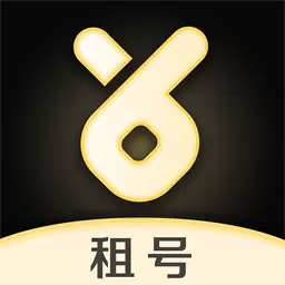 虚贝租号极速版最新版v13.8.2-租号玩游戏平台