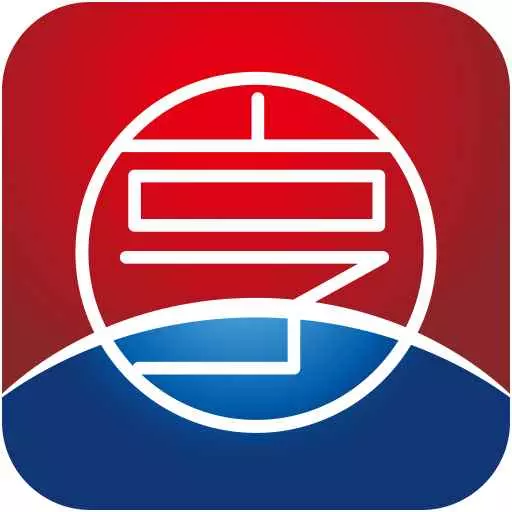 铁建智享 v1.1.8-智慧社区管理系统 铁建智享 v1.1.8-智慧社区管理系统