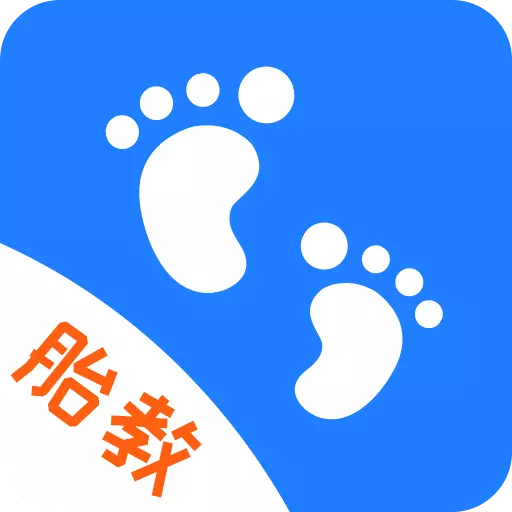 胎教音乐故事-胎教音乐 v23.12.25-胎教为宝宝提供胎教音乐体验 胎教音乐故事-胎教音乐 v23.12.25-胎教为宝宝提供胎教音乐体验