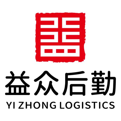 益众后勤 v1.0.8最新版 益众后勤 v1.0.8最新版